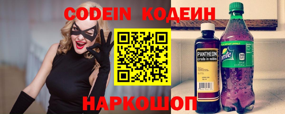 Канабис Кизляр