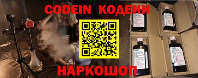 сатива Кулебаки