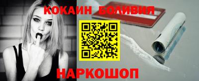 сатива Кулебаки