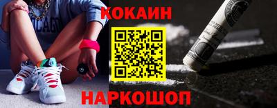 сатива Кулебаки