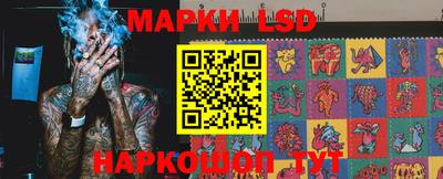 мефедрон VHQ Кунгур