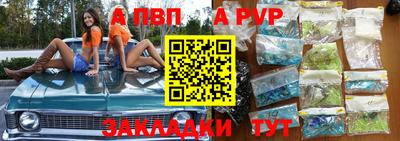 jwh Краснознаменск