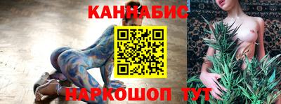 мефедрон VHQ Кунгур