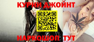 мефедрон VHQ Кунгур