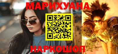 мефедрон VHQ Кунгур