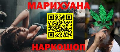мефедрон VHQ Кунгур