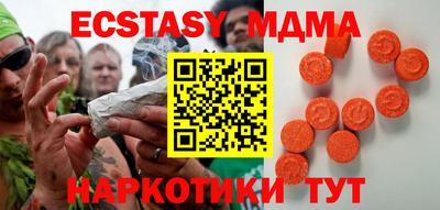 spice Кумертау