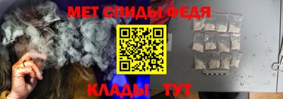сатива Кулебаки