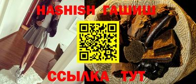 jwh Краснознаменск