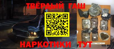 PSILOCYBIN Краснодар
