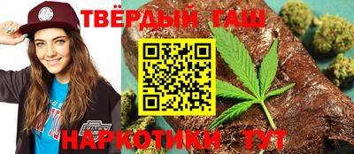 мефедрон VHQ Кунгур