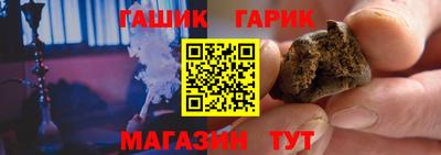 spice Кумертау