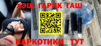 PSILOCYBIN Краснодар