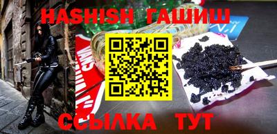 сатива Кулебаки